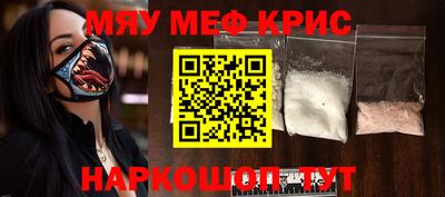 героин Балашиха