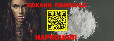 героин Балашиха