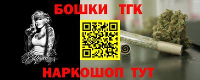 героин Балашиха