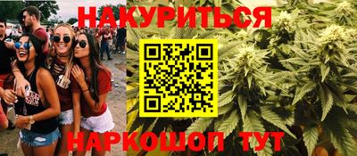 героин Балашиха