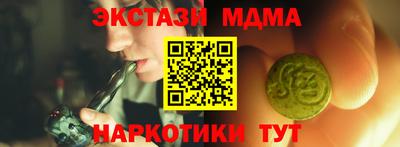 героин Балашиха