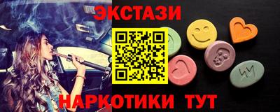 героин Балашиха