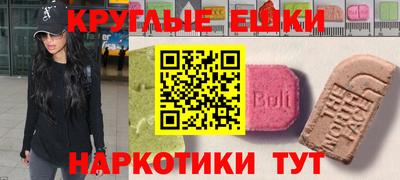 героин Балашиха