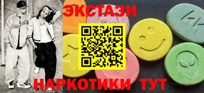 героин Балашиха