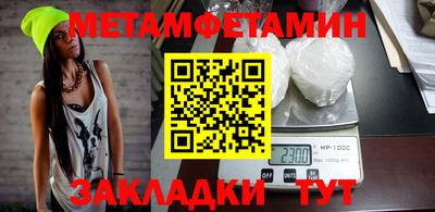 героин Балашиха