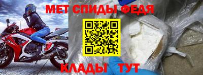 героин Балашиха