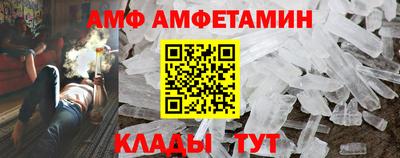 героин Балашиха