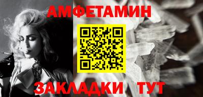героин Балашиха