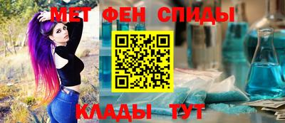 бутират Балаково
