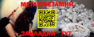 героин Балашиха