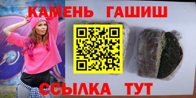 героин Балашиха