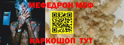 героин Балашиха
