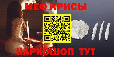 героин Балашиха
