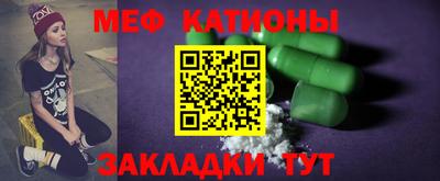 героин Балашиха