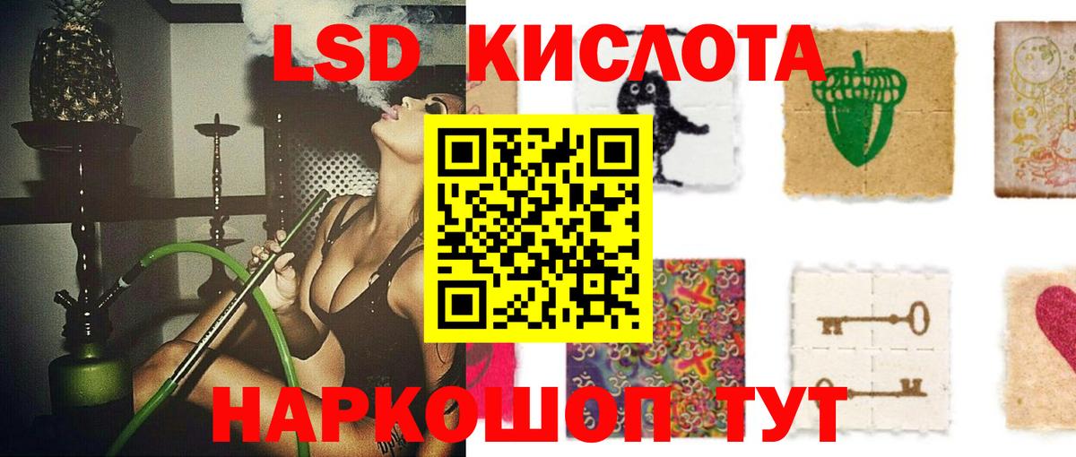 Гашиш Добрянка